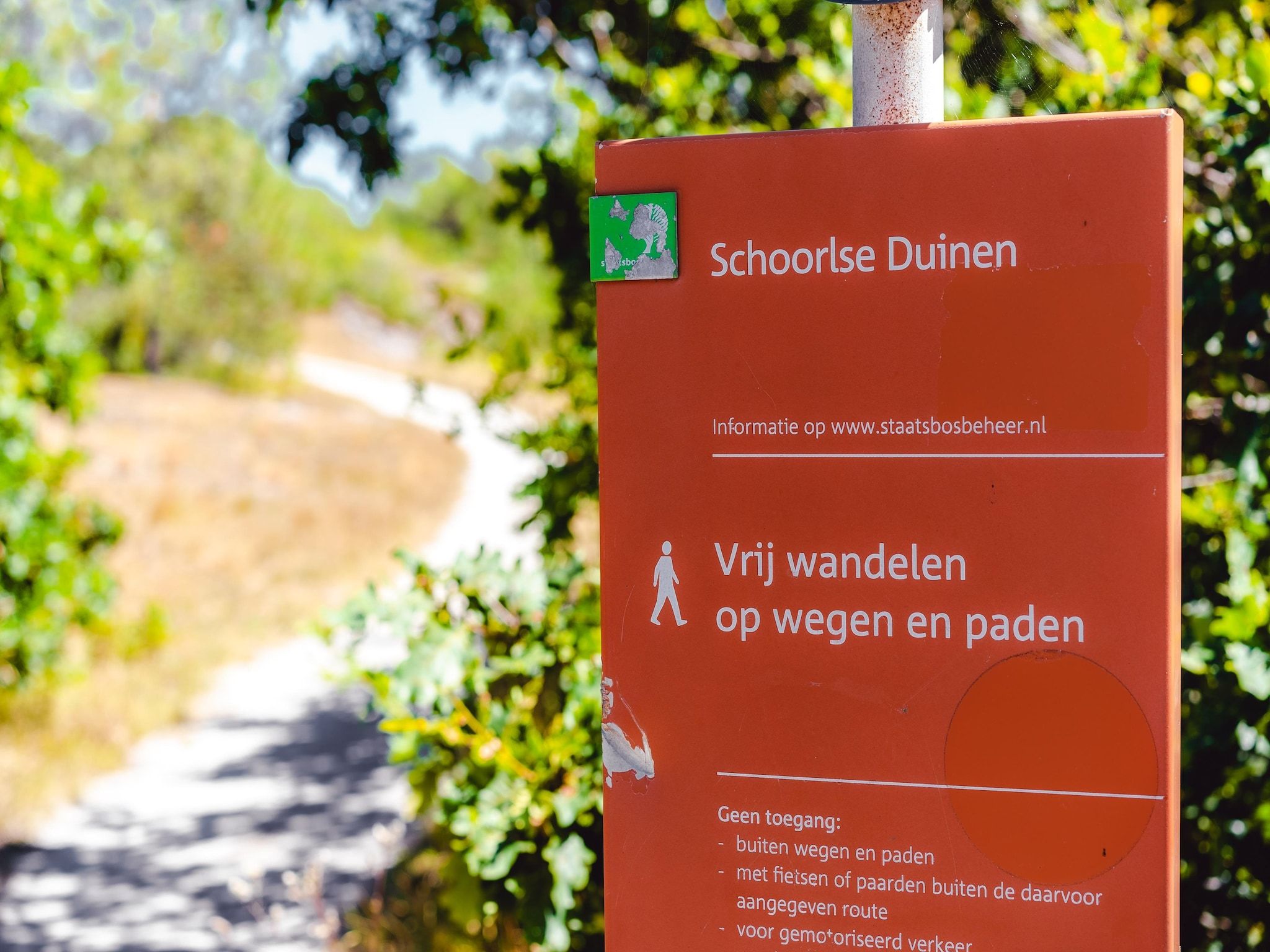 Sfeerbeeld van Resort Callantsoog 5 in Callantsoog