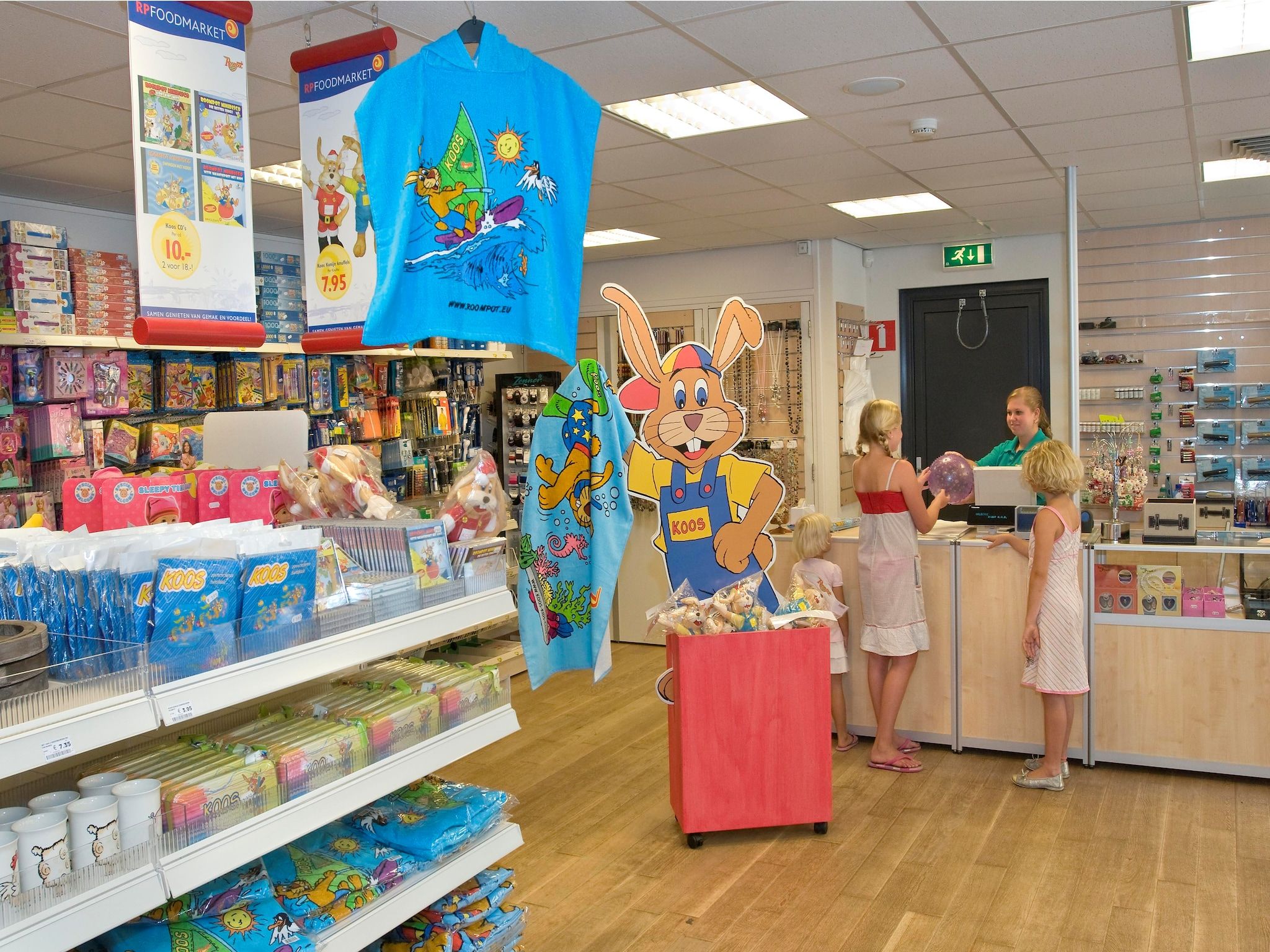 Parkfaciliteiten bij Vakantiepark de Katjeskelder 17 in Oosterhout